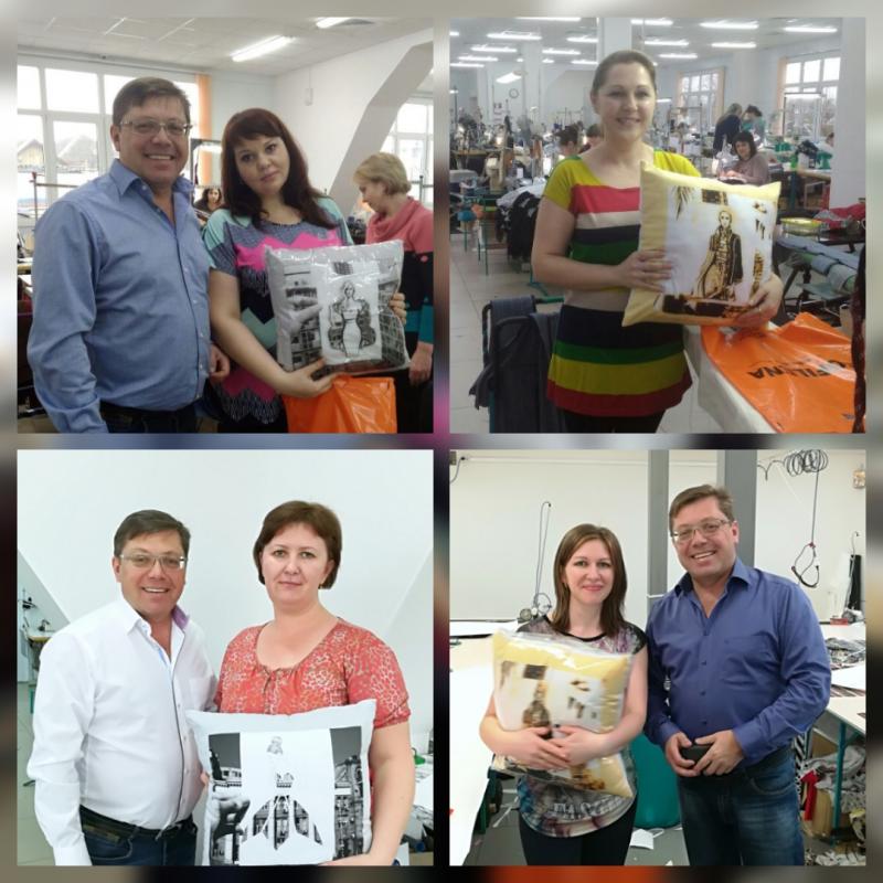 Внимательность к сотрудникам компании