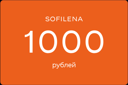 1000.jpg